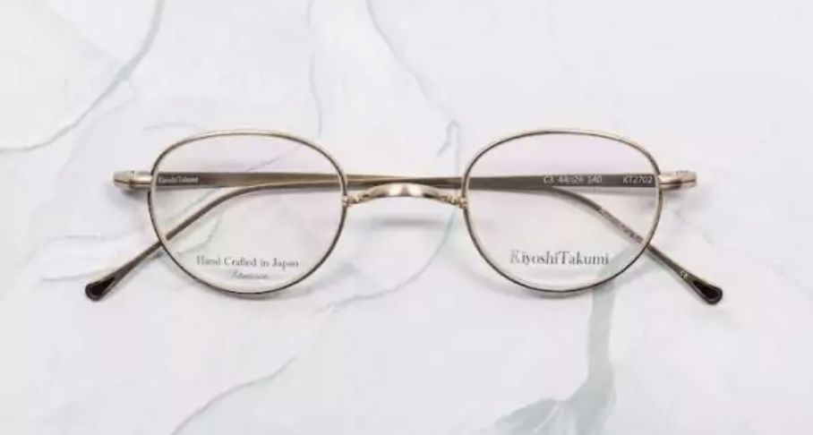 Lunette de vue Kiyoshi Takumi – KT2702
